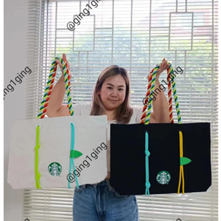 (ส่งฟรีEMS พร้อมส่งในไทย) Starbucks สตาร์บัค กระเป๋าผ้าป่านแบบผ้าหนา ใบใหญ่ สายสะพายเป็นเชือกเกลียว เก๋ ๆ (ของแท้)