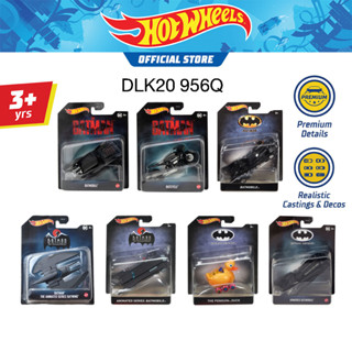 Hot Wheels Batman Assortment Vehicles scale 1:50 รถฮอตวิล รถแบทแมน (DKL20 956Q)