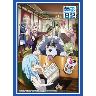 Bushiroad Sleeve HG Vol.3681 "That Time I Got Reincarnated as a Slime" Part.2 (ซองคลุมการ์ดขนาด WS BF MTG SVE 75ซอง)