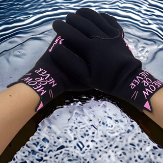 Dive Cute Gloves 2mm. ถุงมือดำน้ำน่ารัก ถุงมือดำน้ำขนาด 2mm.