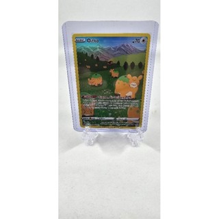 Pokemon Card "Ditto AR GG022/GG070" ENG Crown Zenith