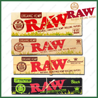 ของแท้100% ส่งไว Raw Organic KSS กระดาษRaw ก้นกระดาษ กระดาษโรล Raw Rolling Paper 1¼  / Kingsize Black KSS