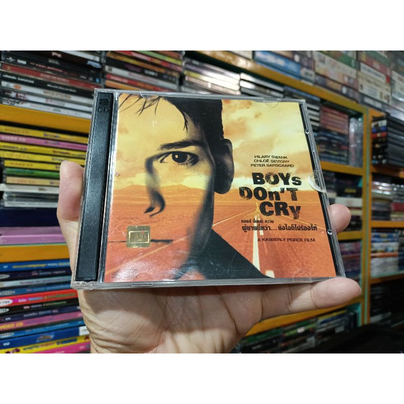 VCD ภาพยนตร์ BOYS DON'T CRY ( พากษ์ไทย )