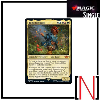 [MTG][Single][LTR] Tom Bombadil ระดับ Mythic [ภาษาอังกฤษ]