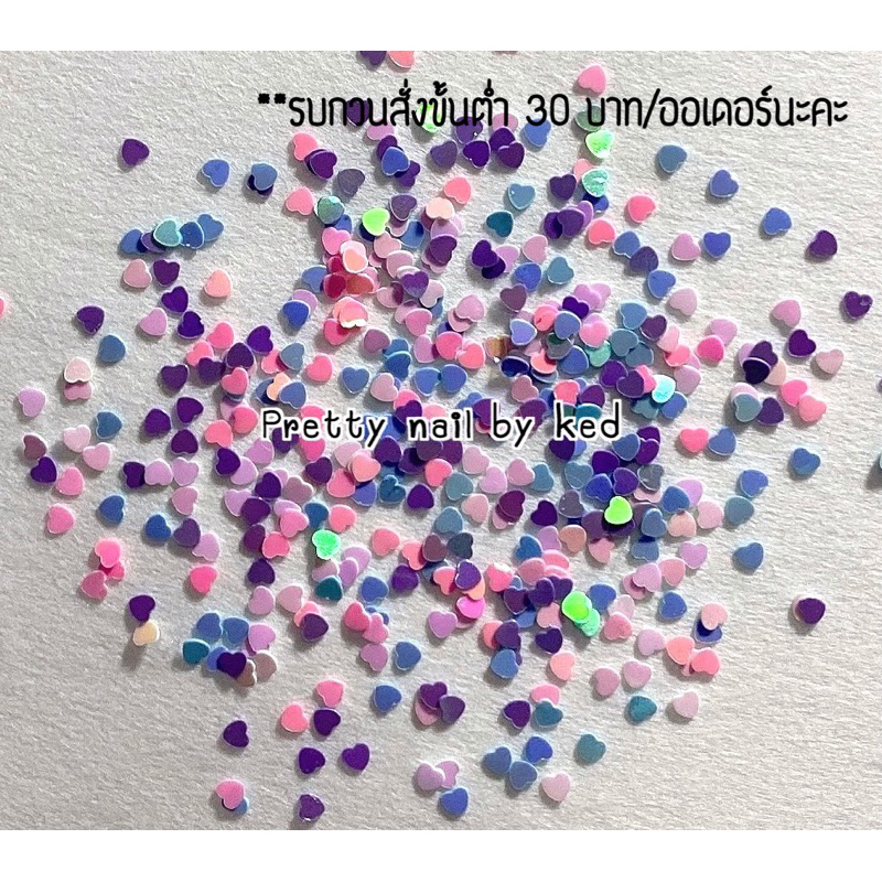 กลิตเตอร์ตกแต่งเล็บ 2 กรัม 4 สี สั่งขั้นต่ำ 30 บาท/ออเดอร์