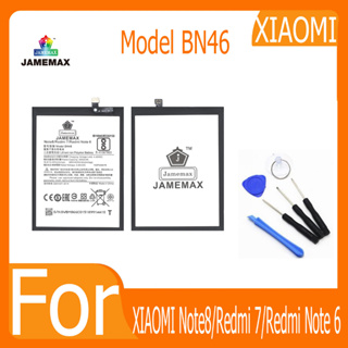 แบตเตอรี่  XIAOMI Note8/Redmi 7/Redmi Note 6  Model BN46 ฟรีเครื่องมือ