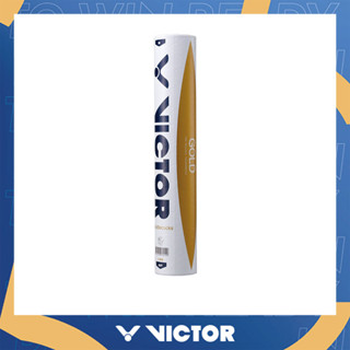 VICTOR ลูกแบดมินตัน GOLD (12ลูก)