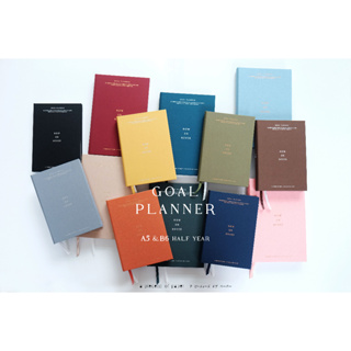 GOAL PLANNER สมุดแพลนเนอร์แบบระบุเป้าหมาย ขนาด A5 และ B6 (มี13 สีให้เลือก)