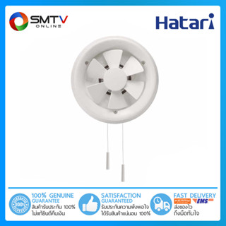 [ถูกที่สุด] HATARI พัดลมระบายอากาศ 8 นี้ว รุ่น VG20M4(N)