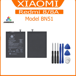 แบต XIAOMI Redmi 8/8A  แบตเตอรี่ battery model BN51