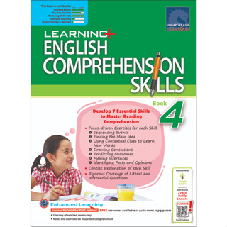 Global Education แบบฝึกหัดการจับใจความ ป.4  LEARNING+ ENGLISH COMPREHENSION SKILLS Book 4