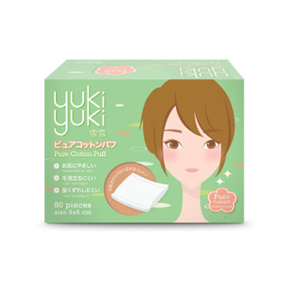 [1แถม1] Yuki Yuki Pure Cotton Puff 80 pcs./box