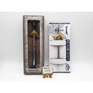 Dragon Quest Roto pens