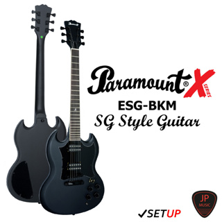 Paramount ESG-BKM กีตาร์ไฟฟ้า [แถมฟรี กระเป๋าใส่กีต้าร์+สายแจ็ค+ปิ๊ก]