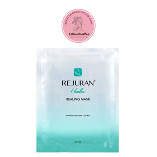 (🌼แท้ / พร้อมส่ง🌼) Rejuran Healer Healing Mask #รุ่น Home Use(1 แผ่น) แผ่นมากส์รีจูรัน