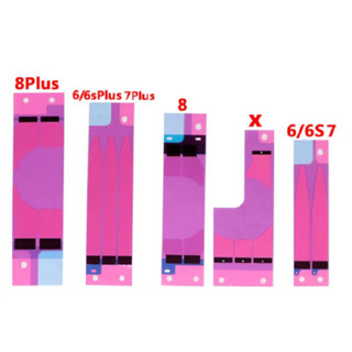 กาวติดแบตi6 ,i7 ,i 8 ,6Plus ,7Plus ,8Plus ,iX,xsmax,XR,i11,11promax,i12,12promax,13,13promax 14