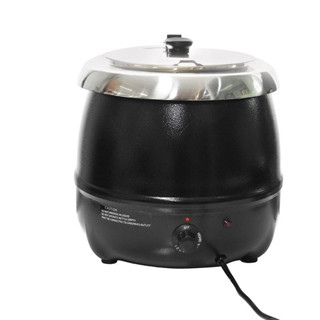 [AI-Market] หม้ออุ่นซุป 9 ลิตร (ตัวเล็ก) Soup kettle 9 Litres  435W.