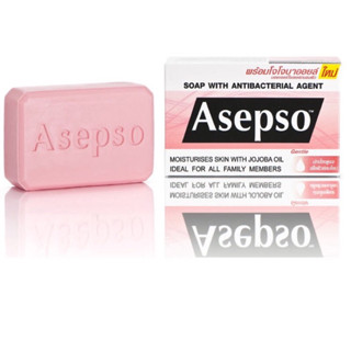 สบู่ Asepso สีชมพู (แพค 4 ก้อน) รวม 320 กรัม