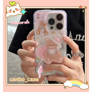 🎁ส่งของขวัญ🎁เคสไอโฟน สำหรับ 11 14 for iPhone Case 13 12 Pro Max น่ารัก หมีน้อย พร้อมขาตั้ง กันกระแทก เคสนิ่ม เคสโทรศัพท์