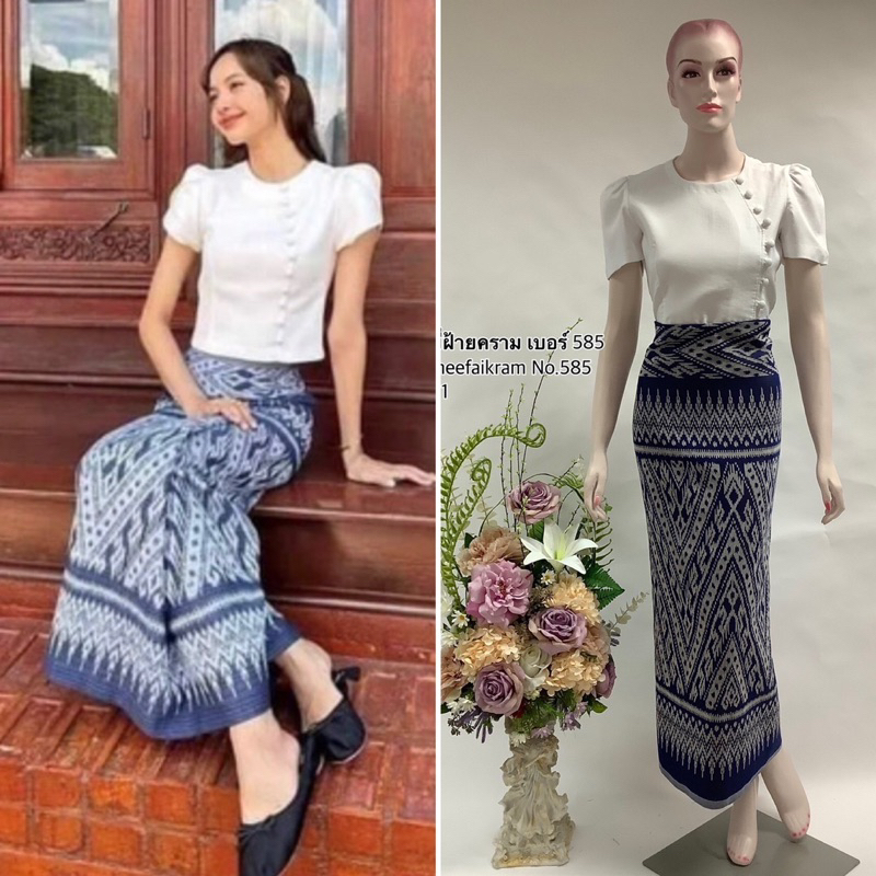ผ้าถุง ลิซ่า ผ้าซิ่น Thai fabric Lisa blackpink งานทอลายทั้งผืน เป็นผ้าผืน 2หลา สามารถตัดใส่ตามไซด์ลูกค้า ได้เลยสวยมาก