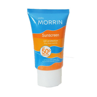 Morrin Sunscreen UV Protection Plus Niacinamide SPF50+ UVA/UVB  มอร์ริน ครีมกันแดด ยูวี โพรเทคชั่น