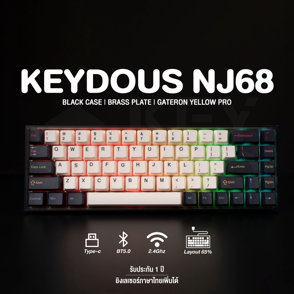 คีย์บอร์ด Keydous NJ68 RGB ขนาด 65% 2.4g Bluetooth Wireless Hotswap NJ Mechanical Keyboard คีย์บอร์ดไร้สาย NJ68