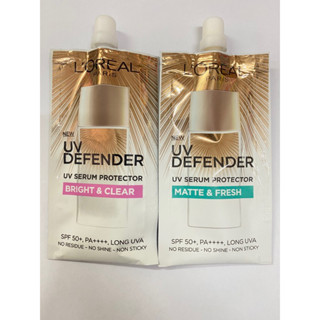 Loreal Paris UV Defender UV Serum ขนาดซอง5.5มล.