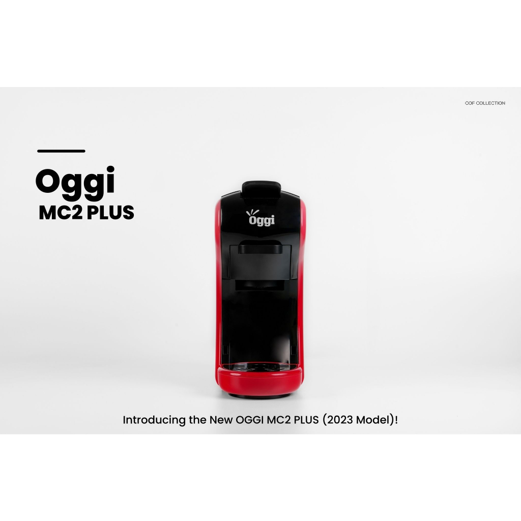 OGG  เครื่องชงกาแฟอัตโนมัติ Coffee Machine Capsule รุ่น MC2 PLUS (รุ่นใหม่ 2023)