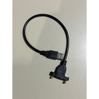 สายต่อ USB หน้าเพลท มีรูขันน็อต ตัวเมีย 30cm เจาะยึดกับเพลทตู้ลำโพงบลูทูธ