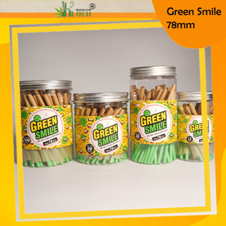 กระดาษโรลพันสำเร็จ [GREEN SMILE]  Size 78 mm พร้อมจัดส่ง !!