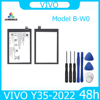 JAMEMAX แบตเตอรี่ VIVO Y35-2022 Battery Model B-W0 ฟรีชุดไขควง hot!!!