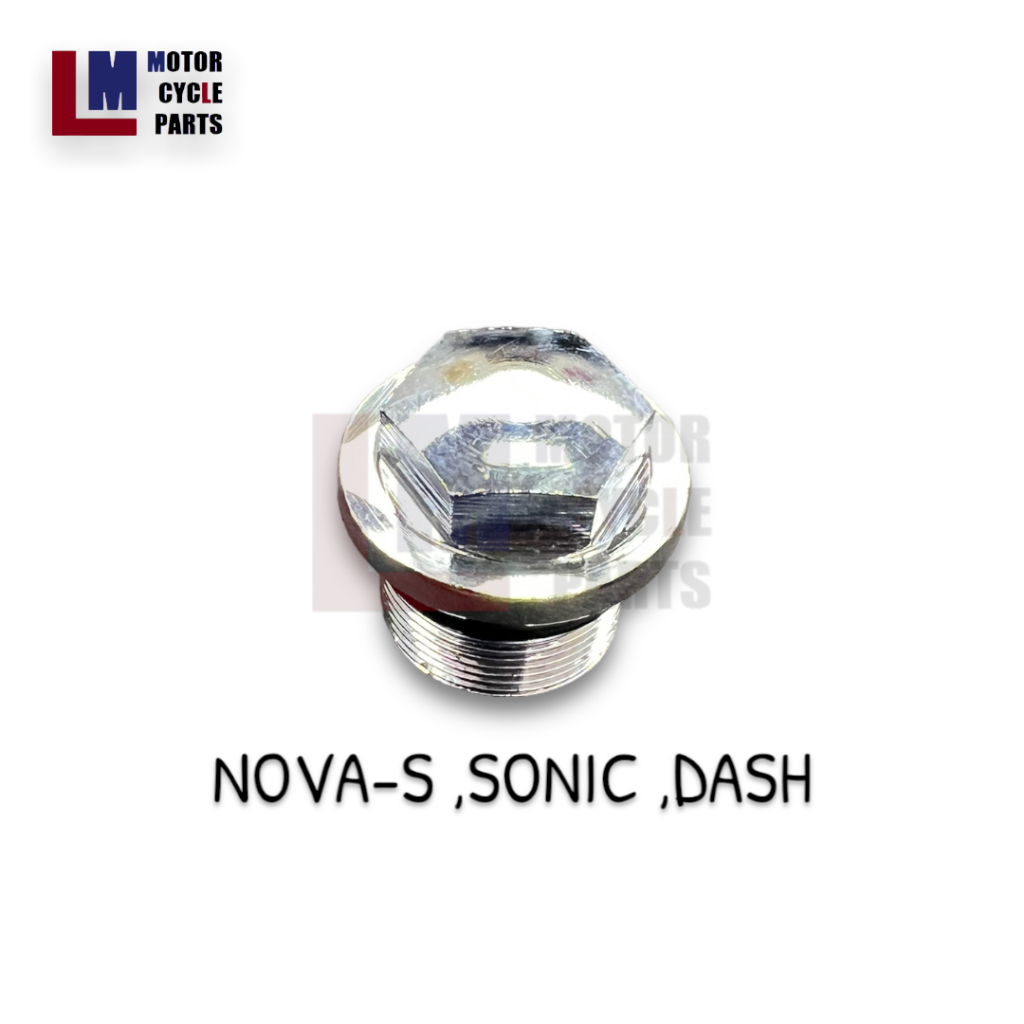น็อตหัวโช๊ค HONDA NOVA S , SONIC , DASH สีชุบ น๊อตหัวโช๊ค