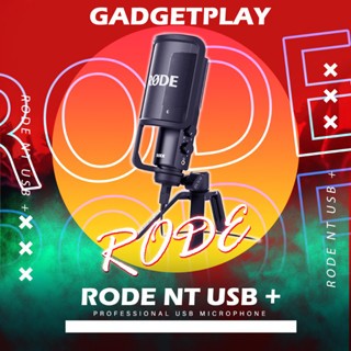 [กรุงเทพฯ ด่วน 1 ชั่วโมง] Rode NT-USB Professional USB Microphone **สินค้าประกันศูนย์ไทย 1 ปี **