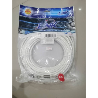 สายแลน Link CAT6 UTP Cable  ยาว 10 M