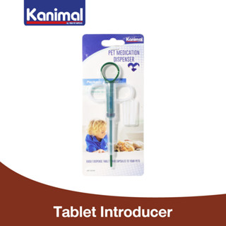 Kanimal Pet Tablet Introducer ที่ป้อนยาสุนัข ที่ป้อนยาแมว รุ่น 2-in-1 พร้อมจุกนิ่ม ทำให้ป้อนยาได้ง่ายขึ้น ขนาด 15x6 ซม.