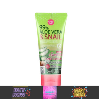 Cathy Doll Aloe Vera &amp; Snail Serum Soothing Gel เคที่ดอลล์ เจลว่านหอย