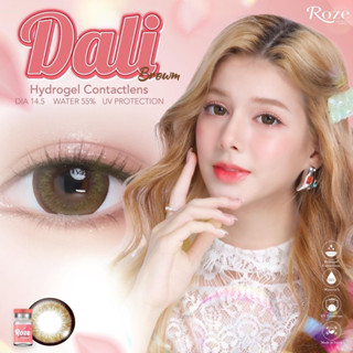 คอนแทคเลนส์ Dali Sweety/pitchy/wink