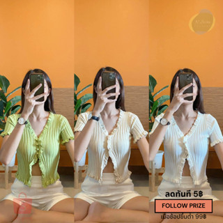 𝙣.𝙨𝙞𝙨𝙩𝙖𝙘𝙡𝙤𝙨𝙚𝙩𝙨 - [พร้อมส่ง] ❥ เสื้อครอป เสื้อไหมพรมผ้าร่อง เสื้อไหมพรมเจนี่ ✨