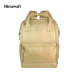 กระเป๋าเป้สะพายหลัง ฮิมาวาริ Himawari Backpack PU 9001 Gold #53A