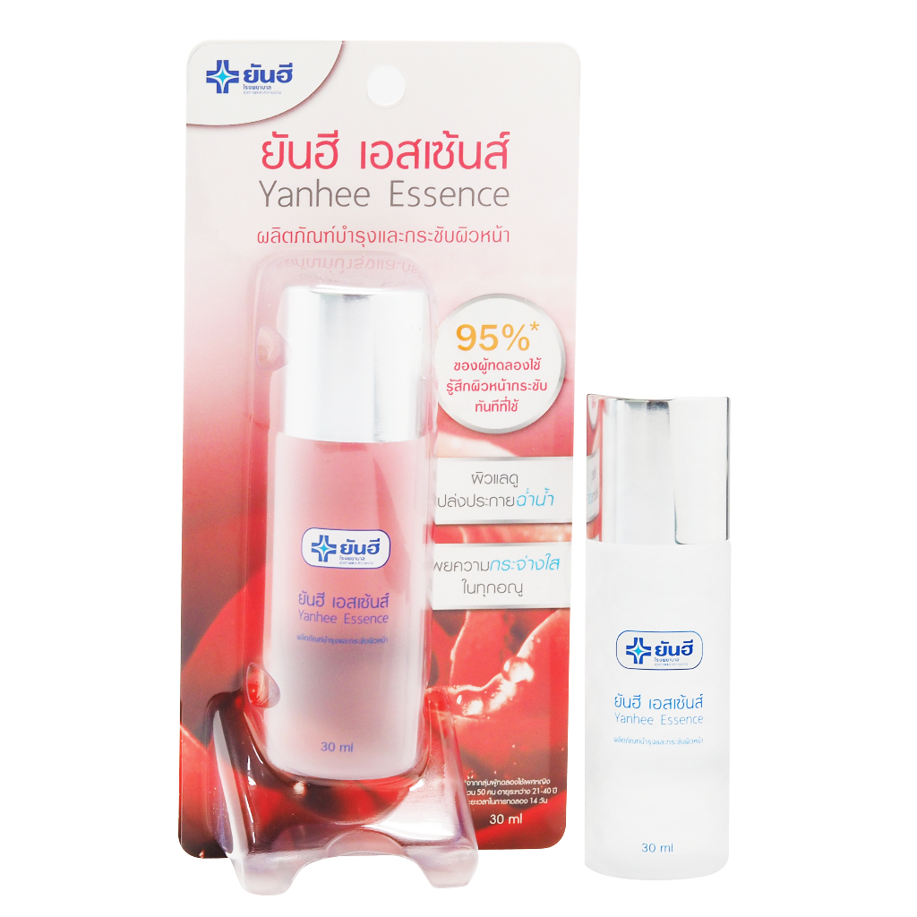 ยันฮี เอสเซ้นส์ Yanhee Essence น้ำตบยันฮี บำรุงผิวหน้า สกินแคร์ ให้ความชุ่มชื้น