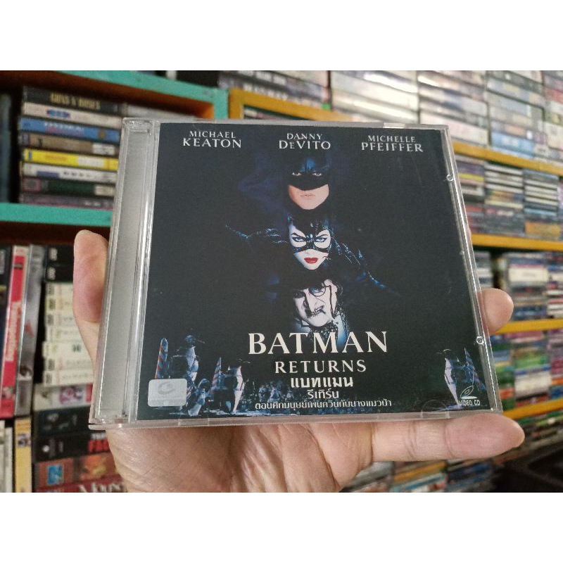 VCD ภาพยนตร์ BATMAN RETURNS ( พากษ์ไทย )