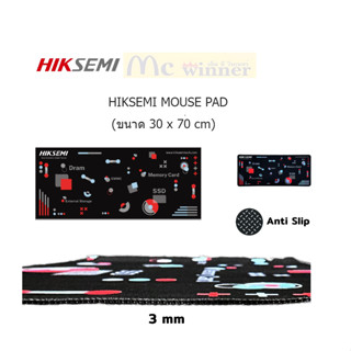 HIKSEMI MOUSE PAD แผ่นรองเมาส์คุณภาพสูง ขนาด 30 X 70 CM