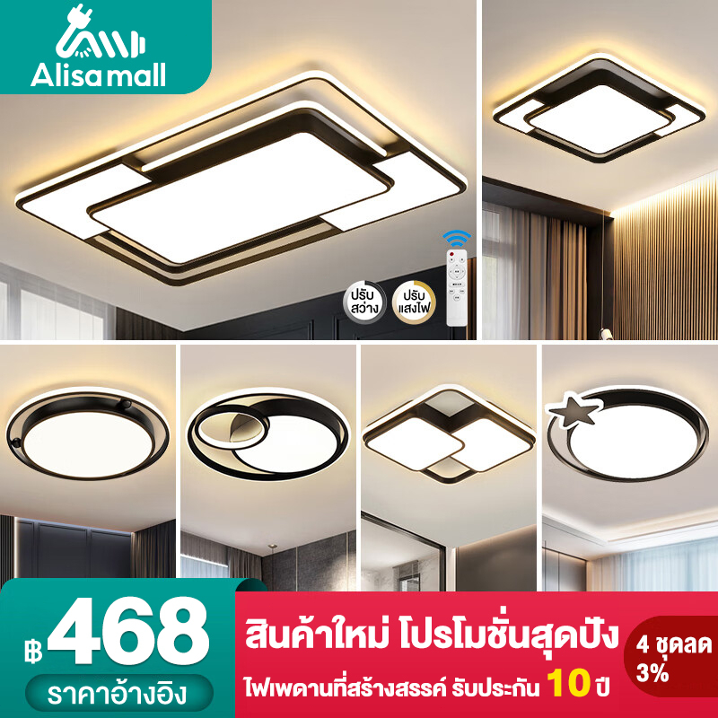 โมเดิร์นโคมไฟเพดานหรูทางเดินไฟ LED โคมไฟติดเพดานโคมไฟ ห้องรับไฟติดห้องนอไฟเพดานที่ใช้ในห้องนั่งเล่น ห้องนอน ประทานอาหาร