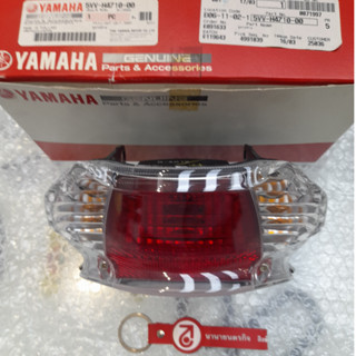 5VVH471000 ไฟท้าย Mio 115 รุ่น คาบูเรเตอร์ ปี 2004-2007  แท้ Taillight Unit Assy ชุดไฟท้าย 5VV-H4710-00