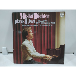 1LP Vinyl Records แผ่นเสียงไวนิล Misha Dichter plays Liszt  (J22B145)