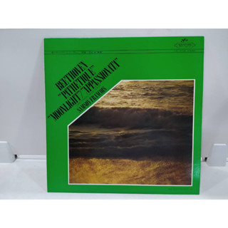 1LP Vinyl Records แผ่นเสียงไวนิล  BEETHOVEN "PATHETIQUE" "MOONLIGHT" "APPASSIONATA  (J22B197)