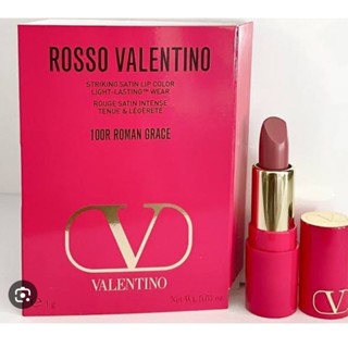 Valentino Lipstick 1 g สี 100R Roman Grace