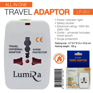 Lumira  LP-001 Travel Adapter Universal Adapter All in One หัวแปลงปลั๊กทั่วโลก