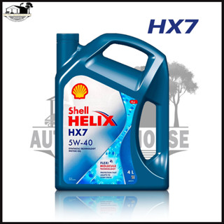 SHELL น้ำมันเครื่องกึ่งสังเคราะห์ Helix HX7 เบนซิน 5W-40 (4 ลิตร)