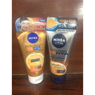 นีเวีย เอ็กซ์ตร้า ไบรท์ ซี แอนด์ ไฮยา วิตามิน วอช โฟม nivea extra bright c&amp;hya